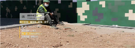 内蒙古迷彩漆,喷涂设备 荒漠迷彩车漆_隐身装备设施